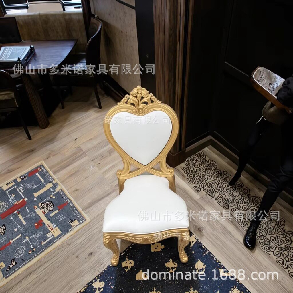 金色轻奢宴会椅塑料餐椅爱心软包靠背高级酒店餐椅殿堂宴会椅