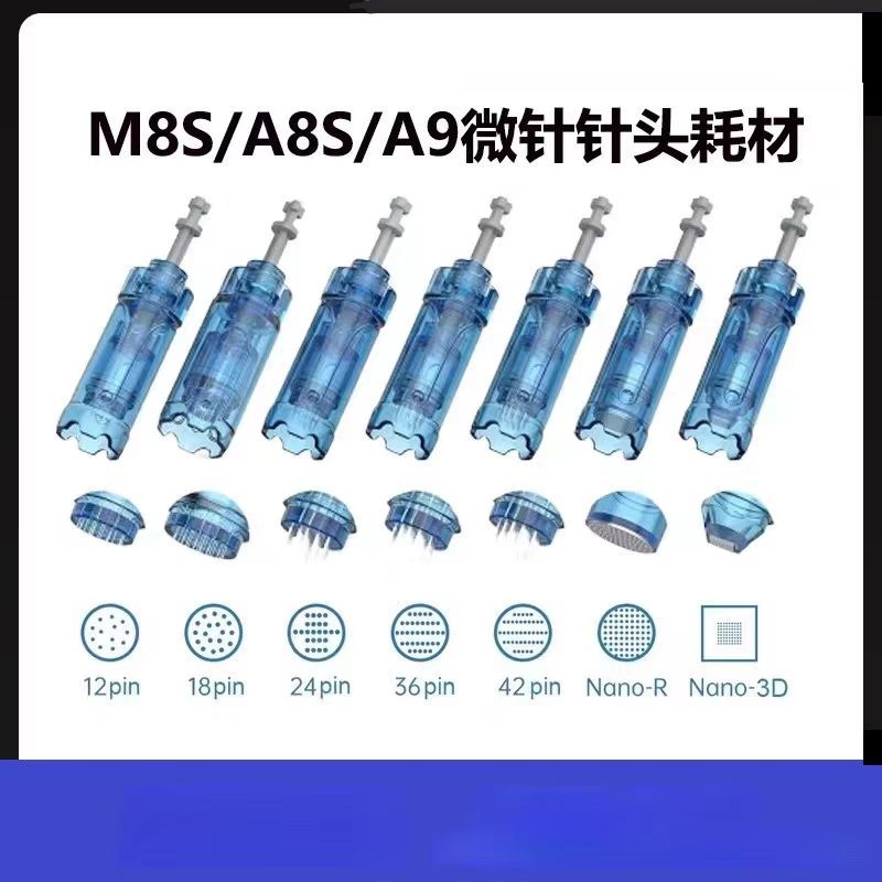 DrpenA9/M8a/A8S升级电动微针
