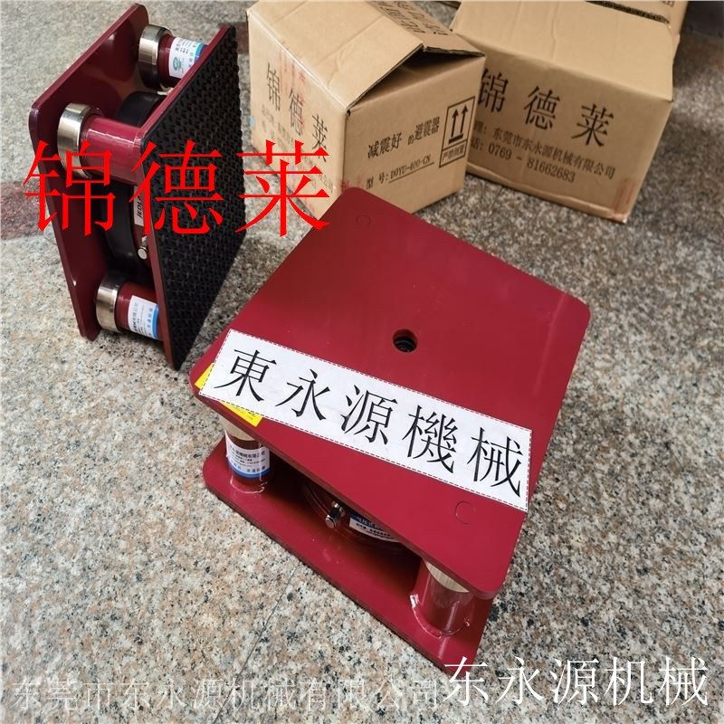热销三次元避震脚防震脚大型风机锦德莱楼上机器油压.冲床减震器