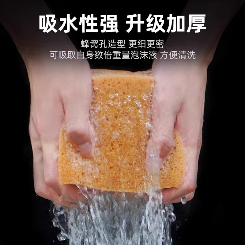 热销洗车海绵专用m高泡沫棉吸水大块汽车用擦车海绵块刷车工具用