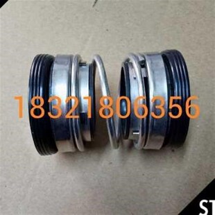 热销机械152-30石墨水封轴封件垫硅胶F条胶O泥密封圈条密封橡减震