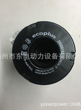 3012TAG柴油发电机组 柴油滤清器 26560163 1103A 柴滤内芯 滤芯