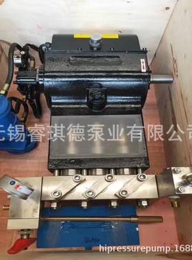 高压三柱塞水泵,三柱塞高压泵,高压水泵厂家直销WP2-S170升,28MPa