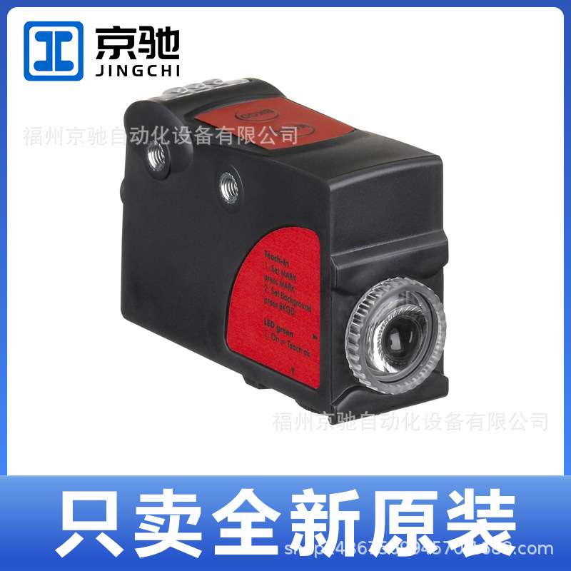 50127841 KRT21M-09.PL3/42-M12现货 LUEZEKRTL 3B/6.3111-S8