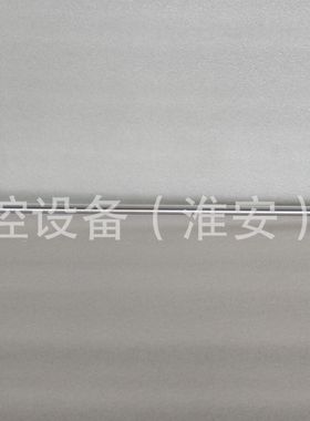 电容式液位计ALK-DNYWJ-580插入式液位计杆式电容液位开关4-20mA