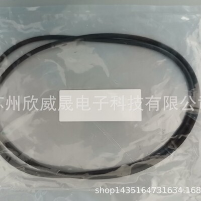 22-152996-00  VITON O-RING