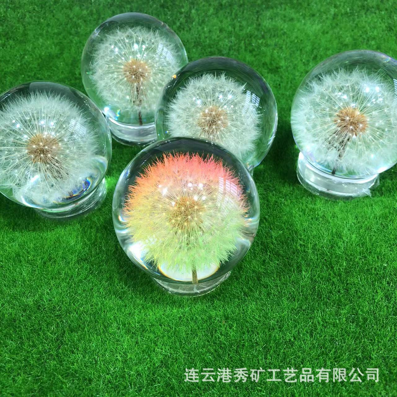 爆款新品蒲公英玻璃球树脂滴胶蒲公英球摆件65mm透明水晶球工艺品