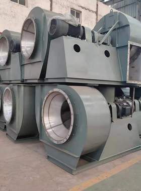 不锈钢锅炉离心通风机GY6-51型排烟除尘风机工业引风机90kw75kw