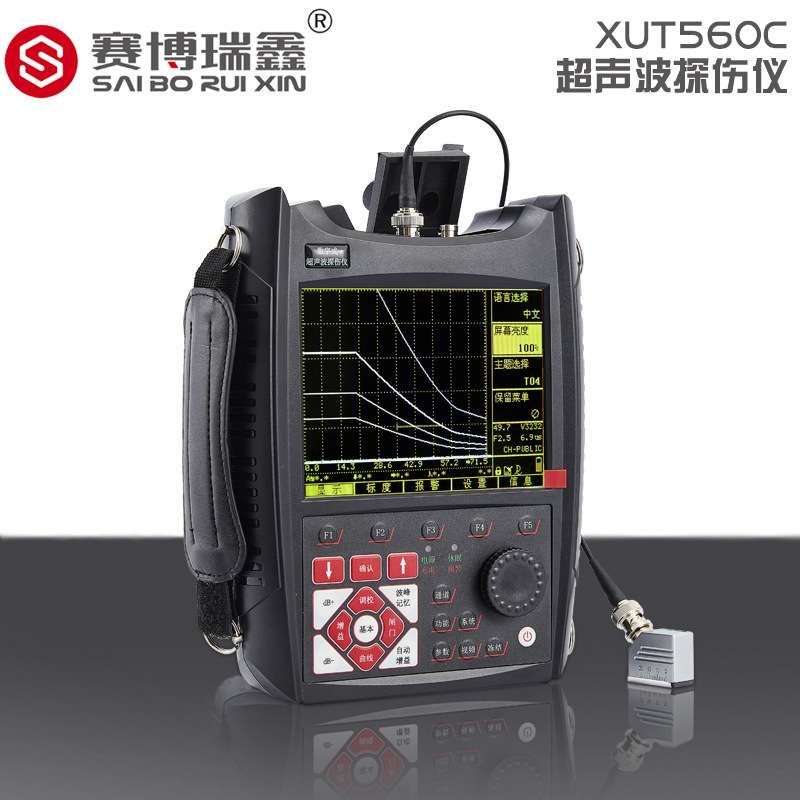 XUT560C/600C数字超声波探伤仪焊缝气孔裂纹金属铸锻件钢管钢结构