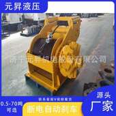 单绳提升3吨拉力液压卷扬机内置刹车钻井机液压绞车带压绳