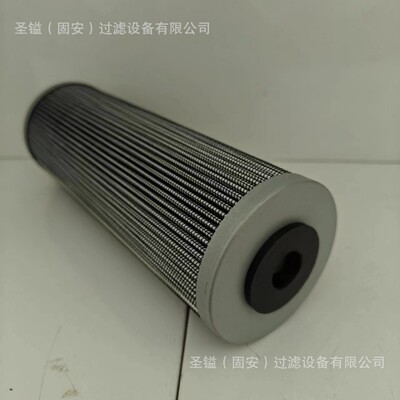 T049-00144 4120001743 EA4923 803182440 7414582 12743408B