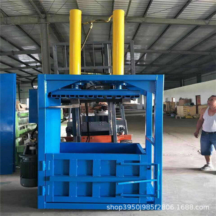 80吨水泥袋液压打包机 编制袋打包机