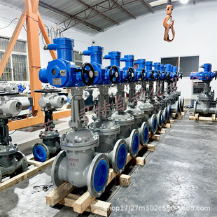 16C 兼本质安全型ZJK941H 凯司特 煤安DN300矿用隔爆型电动闸阀