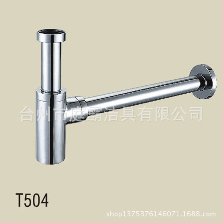 庭霸厂家全铜隔水器   面盆排水管防臭设计镀铬入墙排隔水器