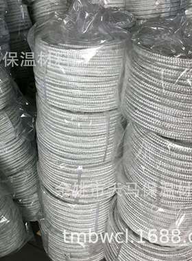 直销5mm白色玻璃纤维绳高拉力捆扎绳4mm编织玻纤圆绳玻纤弹