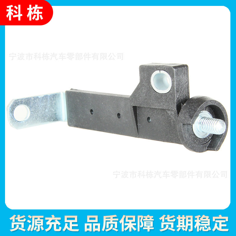 配件13018起动机电磁开关配件汽车质优启动机耐久马达耐用启动器
