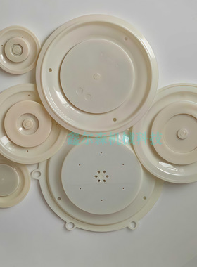 MD75AE1475G AE2475G AE1475P AE2475P 3寸 脉冲阀膜片