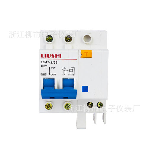 浙江柳市电子仪表厂LUSI 温控器断路器LS47-2P/63A