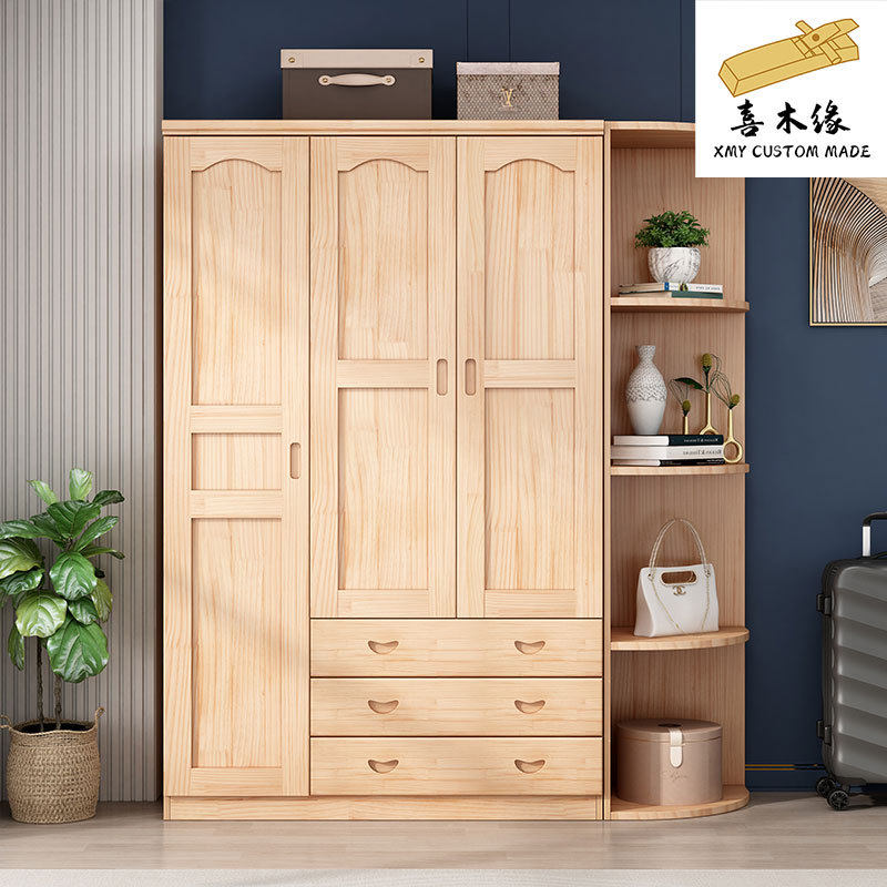 衣柜推拉门全实木简约现代原木简易柜子滑移门儿童挂衣橱