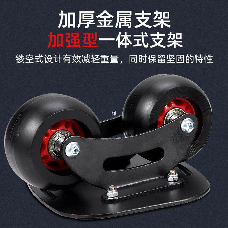 幽威漂移板专业成 人儿童分体滑板大小板代步公路板风火轮四轮