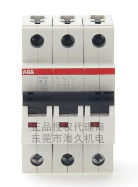 ABB低压开关S200系列交流断路器S203-C2;2CDS253001R0024