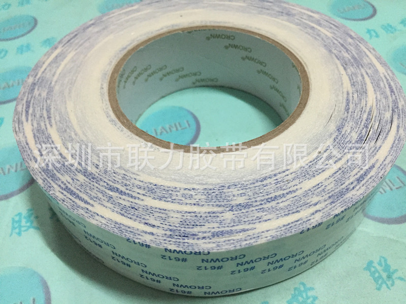 联力CROWN #612双面胶 高温双面胶 强力薄双面胶 50MM*50M 可任订