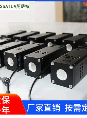 手持便携式leduv机leduv灯小型uvled固化机灯 手提式uv固化设备