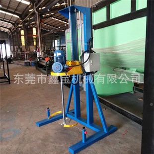 水性涂料搅拌机 3KW油漆搅拌机 美观好用 电动升降分散机 简易式