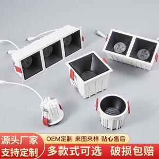 家装 LED双头方型格栅灯蜂窝网深筒防眩光射灯18W嵌入式 筒灯无主灯