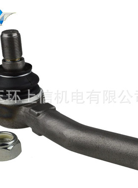 纽荷兰拖拉机拉球头T641871 090007805 112515A1  6000103044