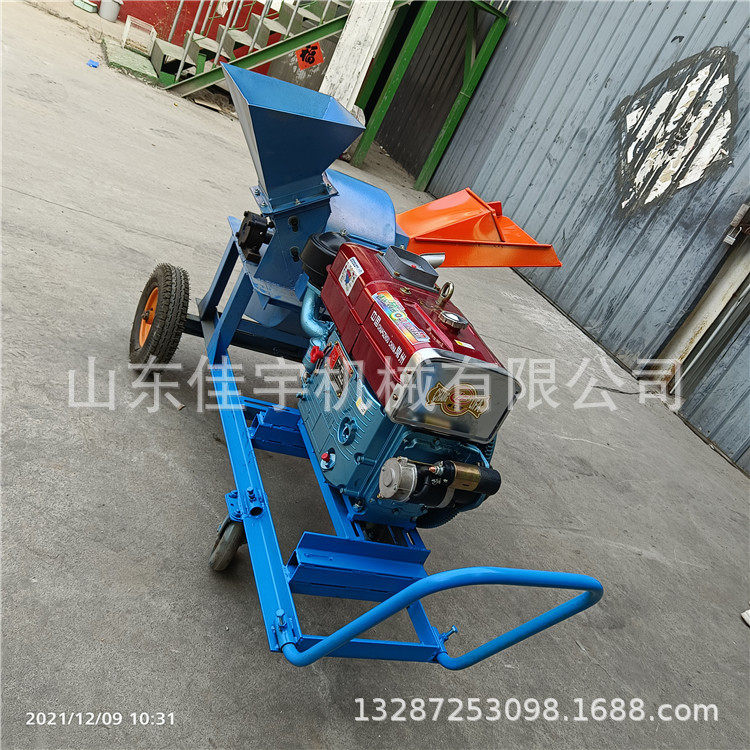 干湿树枝丫木材粉碎机移动式电动碎枝机 柴油木屑机