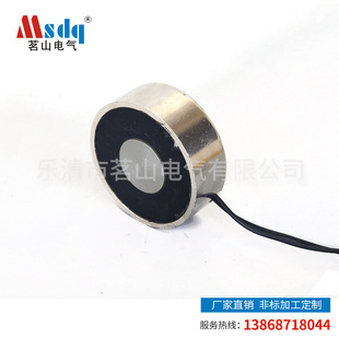 X60B电磁吸盘电磁铁 厂家直销MQ8 供应小型电磁铁吸盘式 电磁铁