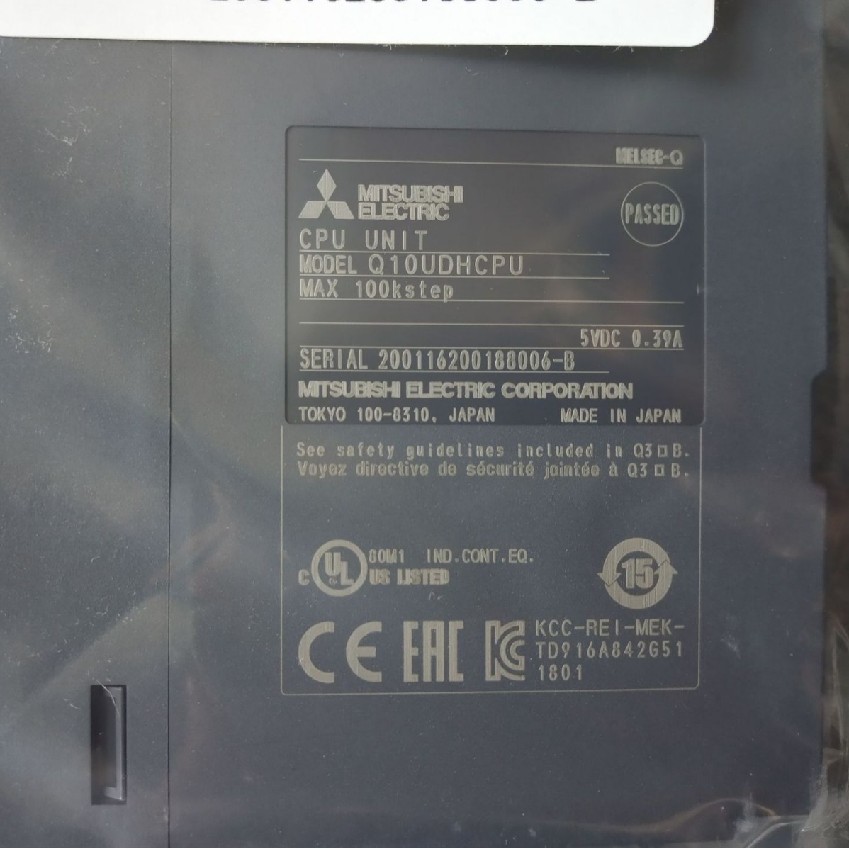 全新原装Q系列PLC可编程控制器Q10UDHCPU  Q系列CPU