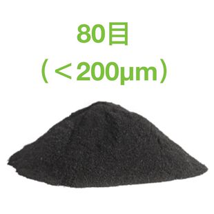 【江苏中宏】活化胶粉 SBS沥青改性剂使用橡胶粉 环型低温溶