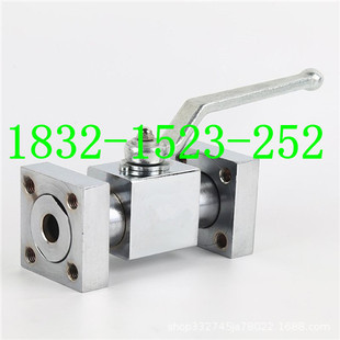 DN15 H15F PN31.5MPa高压液压法兰球阀 球型截止阀JZQ 球形