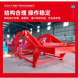 90度翻转集装箱翻转机操作简单装箱速度快单通道单翻集装箱翻转机