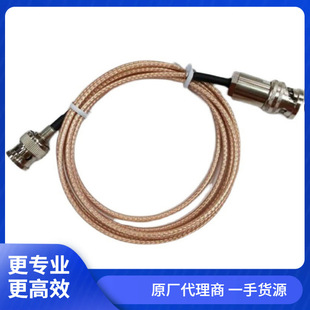 三同轴Triaxial-RG316镀银低噪音 三同轴BNC公转同轴BNC公 测试线