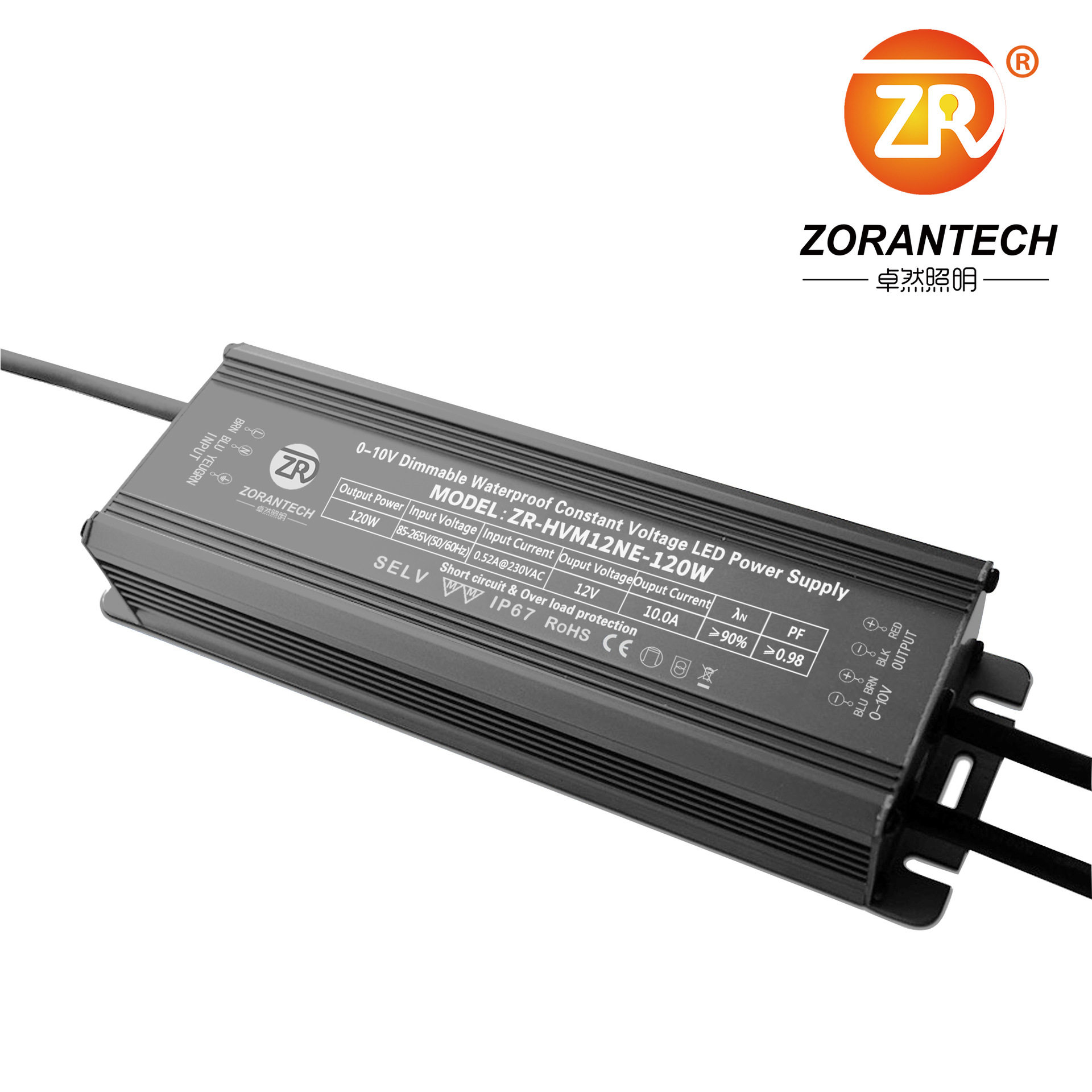 三合一调光电源120W磁吸灯防水LED开关电源12V恒压0-10V调光电源