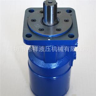 柱塞式液压摆线马达BM4系列低速大扭矩摆线液压马达