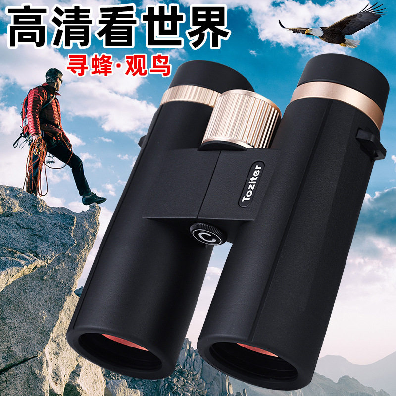 直销拓行者天悦双筒望远镜10X42高清高倍户外旅游找蜜蜂直播爆款