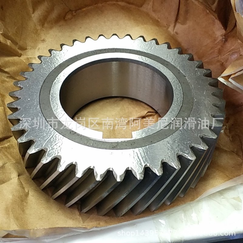 包邮阿 特 拉 斯螺杆空压机配件替代齿轮1614932600/2700