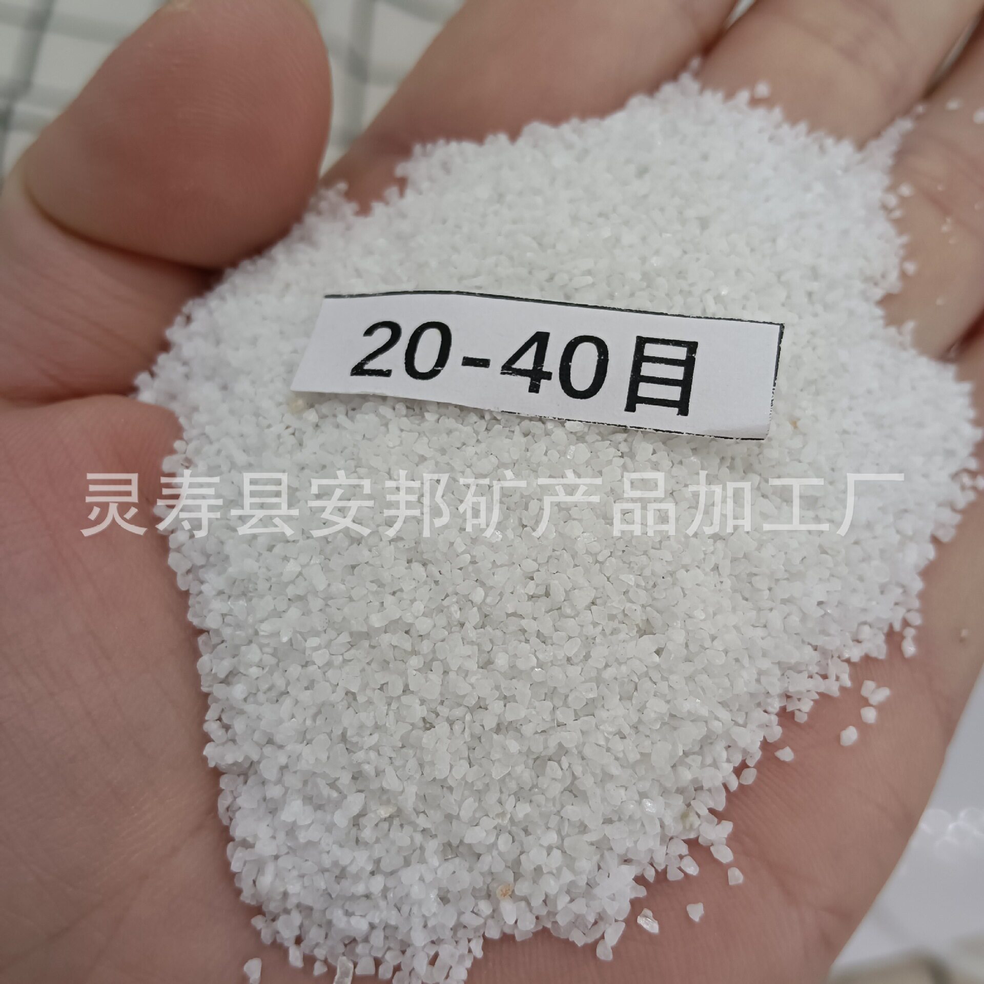 白沙厂家供应儿童游乐场细沙枯山水造景雪花白细沙草坪填充白砂