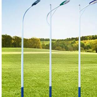 LED路灯3米4米5米6米8新农村道路市电高杆分体广场新农村路灯杆