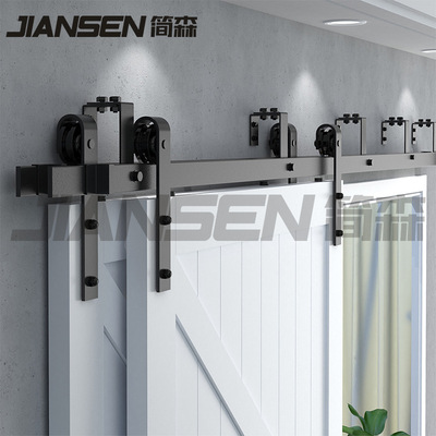 吊轨前后双轨双开谷仓门滑轨隔断移门平行经典双轨bypass双门吊轨