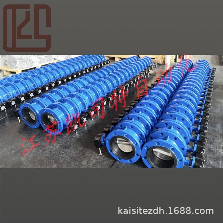 D941X-16电动软密封法兰浮动 不锈钢铸铁通风开关调节切断蝶阀