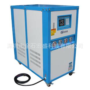 金石宏盛10匹15匹20HP水冷注塑模具流延膜淋膜冰水机冻水机冷水机