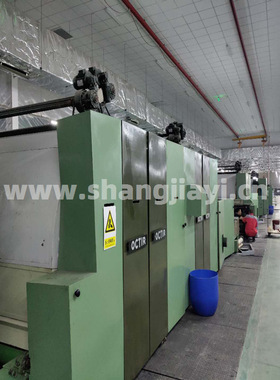 厂家直销 粗纺梳毛机配件 BC272GFH 110522 螺丝