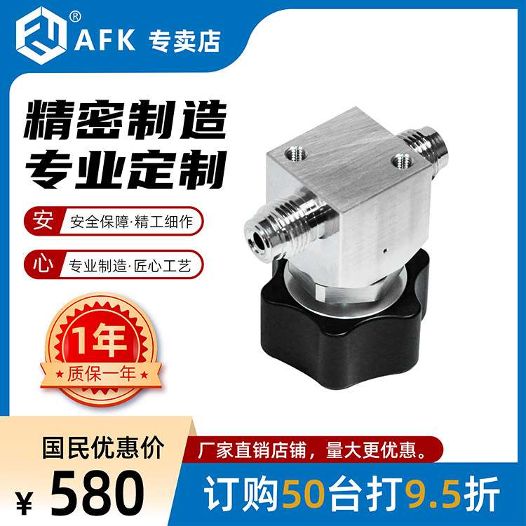 1/4MVCR低压手动隔膜阀  316L EP/BA 150PSI 直销 质保一年