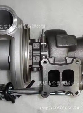HX55W QSM M11 ISM涡轮增压器4024963 3593598 3593597柴油发动
