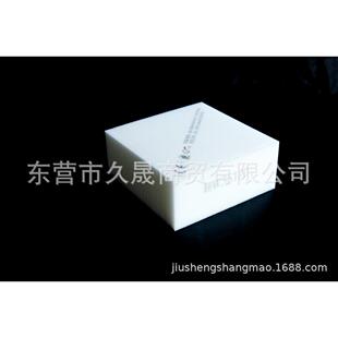 35120高密度超软型家私海绵